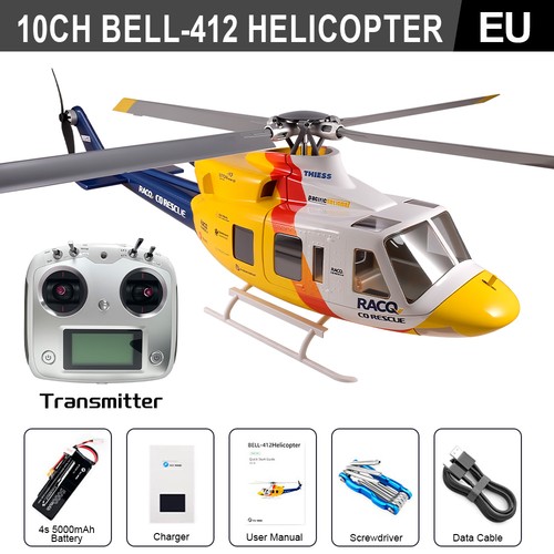 Fly wing bell - wing, gps