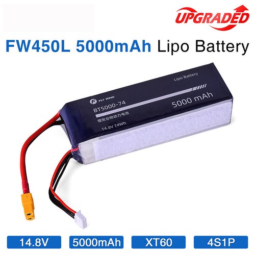 Batteria 5000mah 4s - batteria, lipo