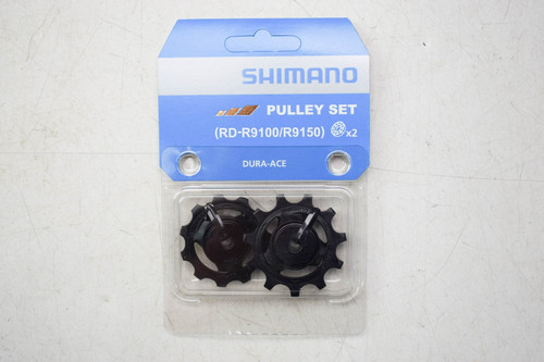 New set ruote - new,