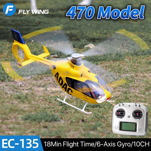 Flywing ec135 adac rtf - flywing,