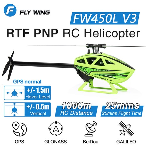 Fly wing fw450l rc - fly,