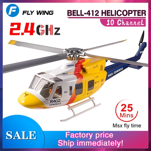 Rtf flywing bell scala - rtf-uk, 412