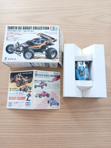 Sun ace tamiya buggy - tamiya, rc