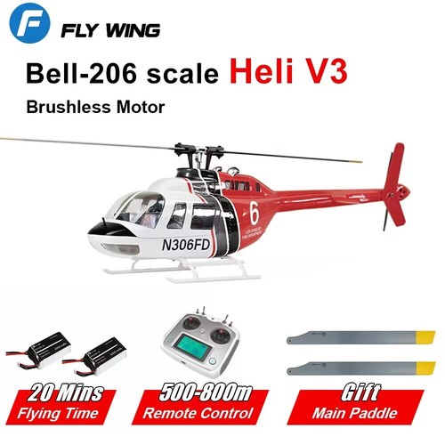 Fly wing bell 206 - 206, rc